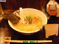 「塩ラーメン ヒマラヤ岩塩（パキスタン産）」@らぅめん たまやの写真