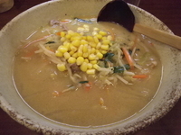 「皆楽みそラーメン」@皆楽亭の写真