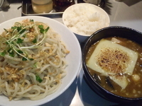 「【季節のつけそば】焦がしチーズカレーつけそば（800円）+大盛（」@中華蕎麦 瑞山（ZUIZAN）の写真