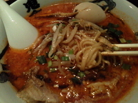 「カラシビ味玉味噌らー麺」@カラシビ味噌らー麺 鬼金棒の写真