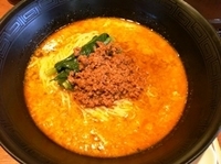 「坦々麺」@錦城 小牧店の写真