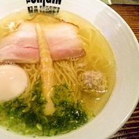 「味玉塩らぁめん（850円）」@らあめん元の写真