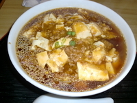 「マーボーメン 780円」@中華キッチン 華亭の写真