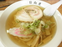 「ラーメン 「550円」」@青竹手打ちラーメン 日向屋の写真