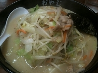 「タンメン（750円）」@ラーメンおやじ 本店の写真