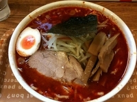 「超激辛らーめん 900円」@らーめん専門店 激アツ! めん蔵の写真