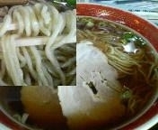 「ラーメン 600円」@味好 駅東店の写真