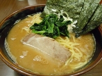 「らーめん」@横浜家系 侍 渋谷店の写真