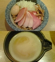 「汁なし鶏白湯そば」@麺屋 一燈の写真