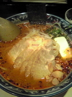 「辛味噌葱叉焼麺￥1000」@麺屋 黒船 浅草店の写真