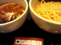 「クロガツオツケメン1BET ￥680」@クロガツオツケメン クロガツオソバMAX BETの写真