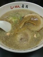 「正油らーめん（太麺）」@らーめん香月 恵比寿本店の写真