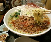 「担々麺700円」@丸直の写真