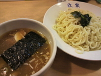 「きんやつけめん（小盛り）」@手打ちつけ麺 欣家の写真