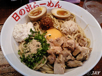 「ガッツ麺DX ￥780」@日の出らーめん 立川店の写真