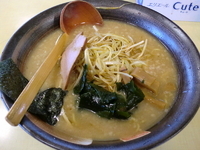 「ネギラーメン700円」@拉麺厨房 牛若丸 宗賀店の写真