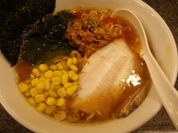 「からし麺」@点点の写真