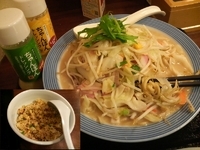 「野菜たっぷりちゃんぽん+ミニチャーハン（650円+160円）」@長崎ちゃんぽん リンガーハット 赤羽店の写真