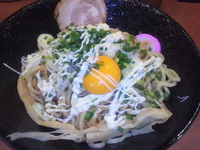 「まぜたま（並:マヨ少なめ）」@麺場 いさのの写真