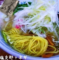 「塩支那そば+ネギ（700円）」@元祖司流 とことんらーめんの写真