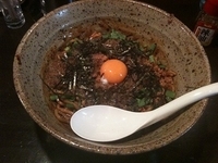 「黒背脂汁ナシ麺」@山嵐黒虎の写真