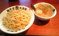 「大金豚つけ麺 （並盛300g）」@麺食堂 大金豚 二丁目店の写真