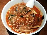 「森本らーめんL3大盛（900円）」@麺場 花火の写真