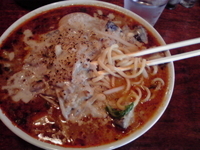 「秋茸のチーズクリーム麺（辛さ有り）+味玉（クーポン） 900円」@酒と肴と麺の店 田村屋の写真