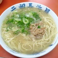 「ラーメン 400円」@元祖 長浜屋の写真