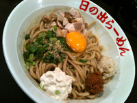 「ガッツ麺DX（780円）」@日の出らーめん 横浜桜木町本店の写真