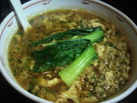 「麒麟（火曜日夜限定）」@麺や Bar 渦の写真