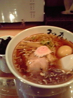 「ラーメン並+味玉+岩海苔」@魚介醤油らーめん 和屋の写真