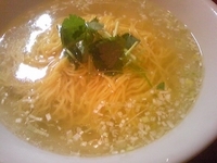 「塩光麺」@中国そば 基の写真