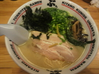 「ぶぅらーめん」@らーめん ぶぅ 横須賀中央店の写真