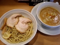 「つけ麺（大盛）」@つけ麺 Nijinoitoの写真