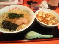 「Bセット(塩ラーメン+半マーボ丼)(950円)」@らーめんハウス味好の写真