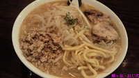 「らぁめん大盛り（味噌）」@ねじ式の写真