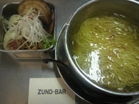 「ZUND-BAR CLASSIC（塩、淡麗）」@ZUND-BARの写真
