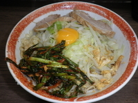 「小ラーメン・汁なし・ニラキムチ（650円+80円+80円）」@ラーメン二郎 横浜関内店の写真