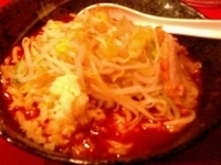 「辛ラーメン（小）+ニンニク」@麺や 唯桜の写真