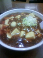 「トーフラーメン+大盛り」@トーフラーメン幸楊の写真