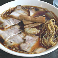 「醤油チャーシュー麺、大盛り」@蔵元醤油ラーメン 大字の写真