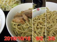 「蓮エビ小つけ麺（ニンニクヤサイ）@1000」@蓮爾 さんこま店の写真