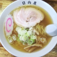 「ラーメン」@青竹手打ちラーメン 日向屋の写真