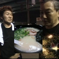 「博多ラーメン 650円」@野永やの写真