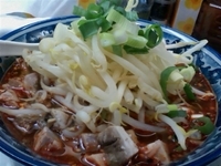 「辛味噌ラーメン（尻泣かせ）780円」@昭和の写真