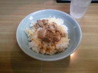 「大ラーメン（850円）+まかない飯」@奥津家の写真