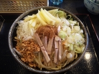 「カレー油そば+野菜+チーズ1000円」@麺屋 松尾の写真