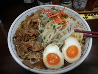 「裏ぼり+味玉」@ぼり・うむ 西早稲田本店の写真