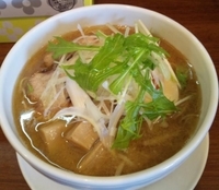 「醤油らーめん:650円」@麺家 彩華 池上店の写真